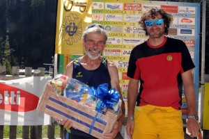 LATEMAR VERTICAL KM 2016 (PH ELVIS) 28962 
